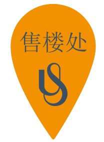 Gota Chino | Uribe Schwarzkopf